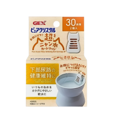 Gex Bowl Pure Crystal Dish Water Softener Cartridge (2 pcs), GX928733, cat Water Fountain, Gex, cat Accessories, catsmart, Accessories, Water Fountain